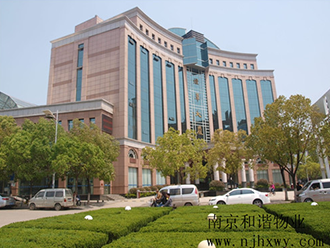 煙草大廈